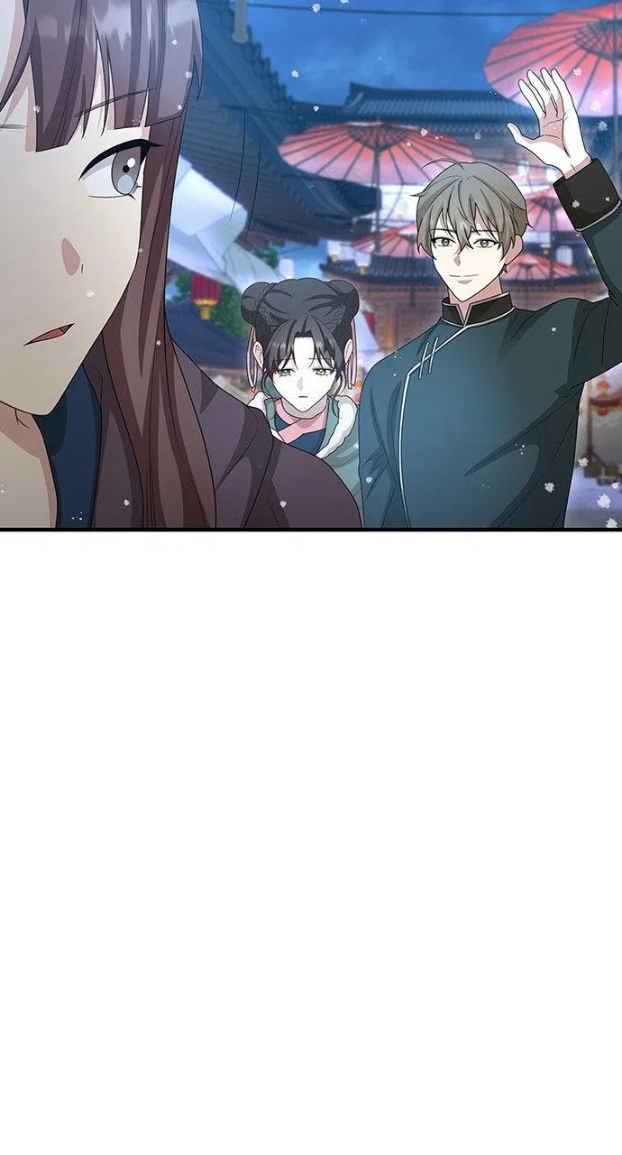 The Circumstances of the Lying Empress Chapter 40 – Page 59