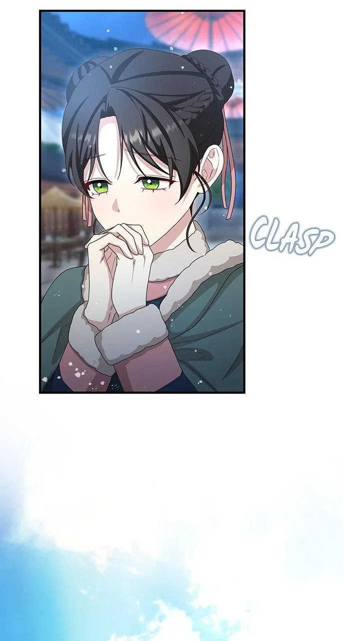 The Circumstances of the Lying Empress Chapter 40 – Page 60
