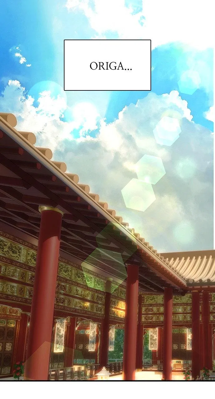 The Circumstances of the Lying Empress Chapter 40 – Page 61