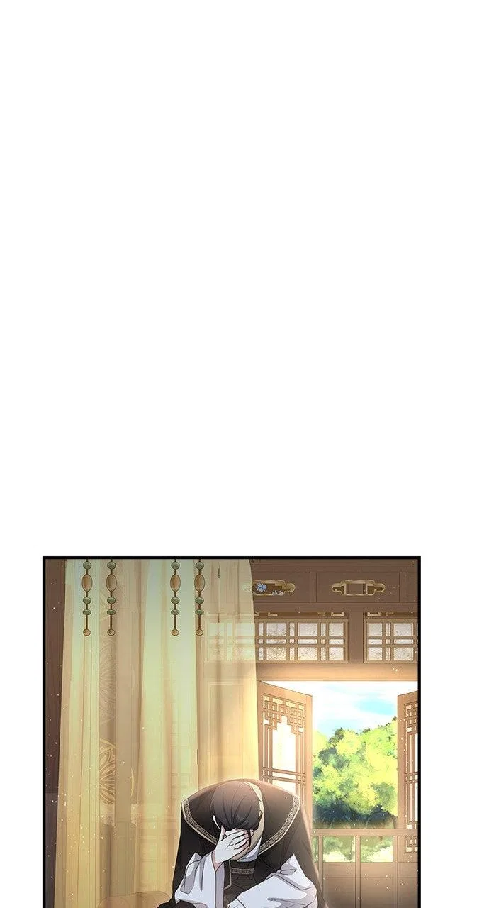 The Circumstances of the Lying Empress Chapter 40 – Page 63