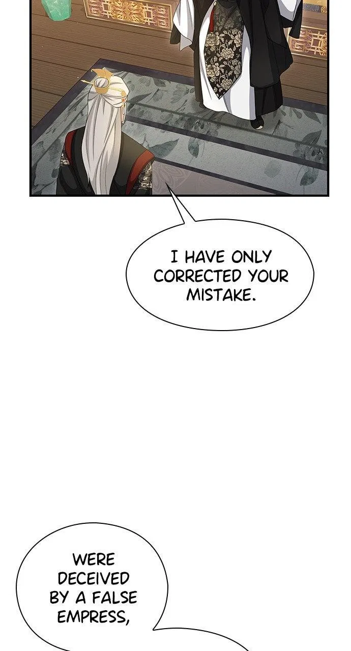 The Circumstances of the Lying Empress Chapter 40 – Page 71