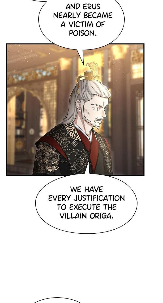 The Circumstances of the Lying Empress Chapter 40 – Page 72