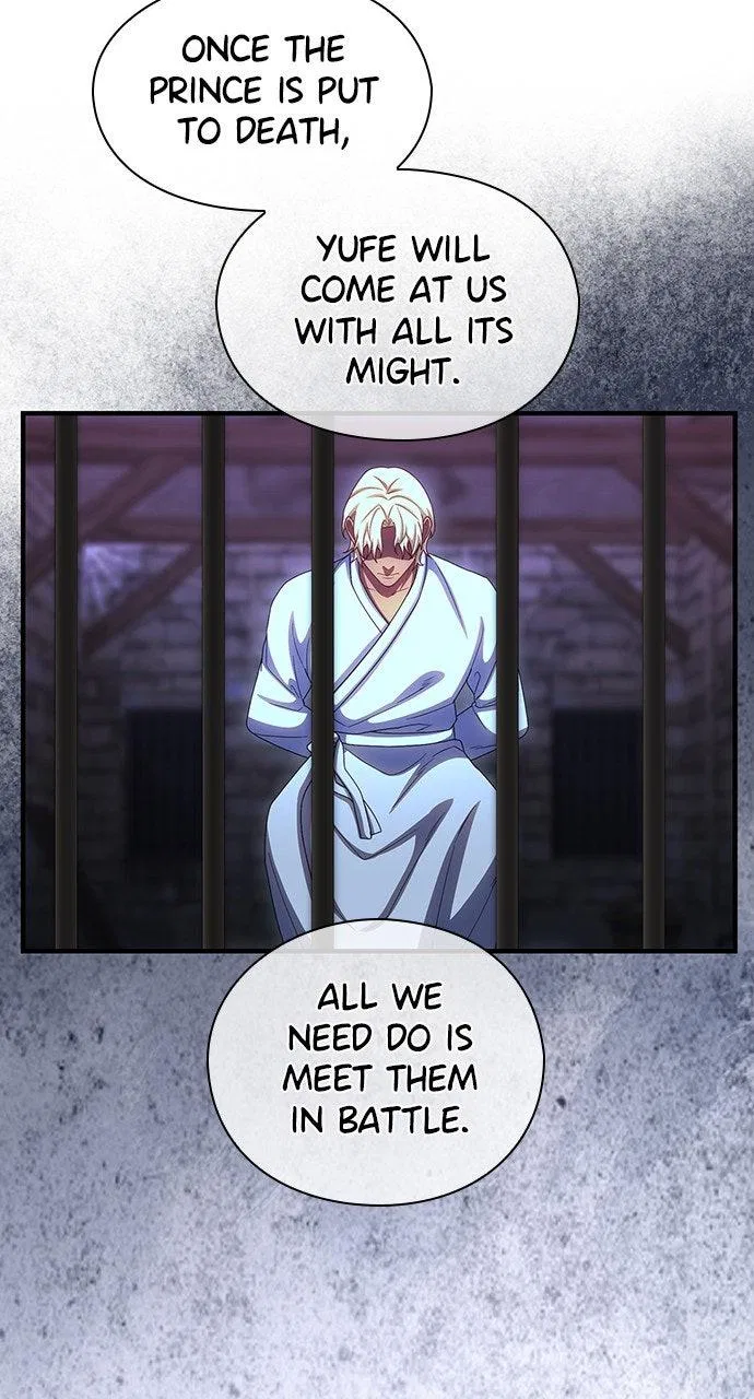 The Circumstances of the Lying Empress Chapter 40 – Page 73