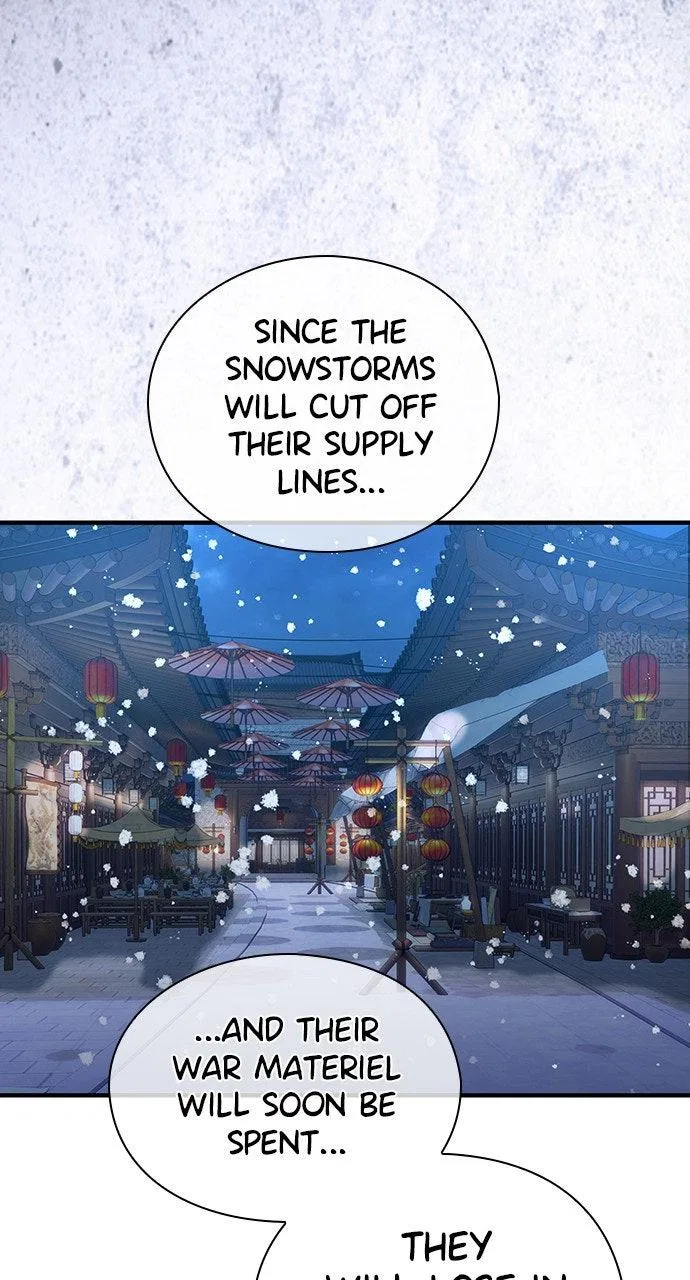 The Circumstances of the Lying Empress Chapter 40 – Page 74
