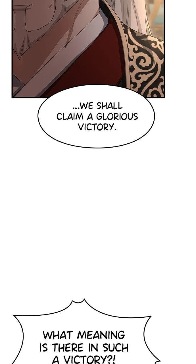 The Circumstances of the Lying Empress Chapter 40 – Page 76