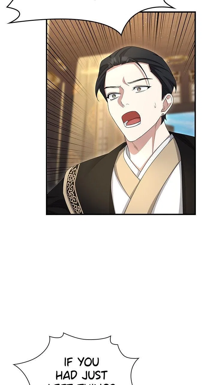 The Circumstances of the Lying Empress Chapter 40 – Page 77