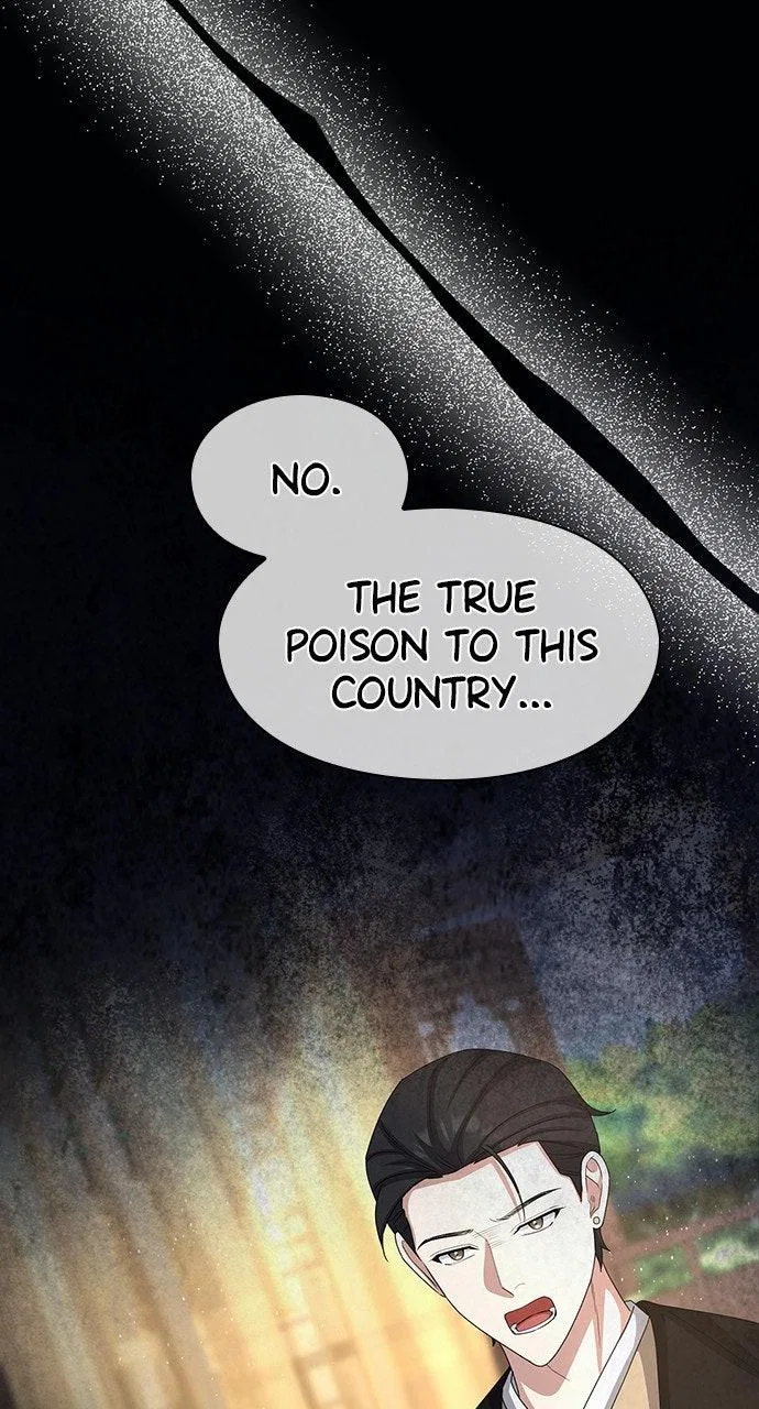 The Circumstances of the Lying Empress Chapter 40 – Page 79