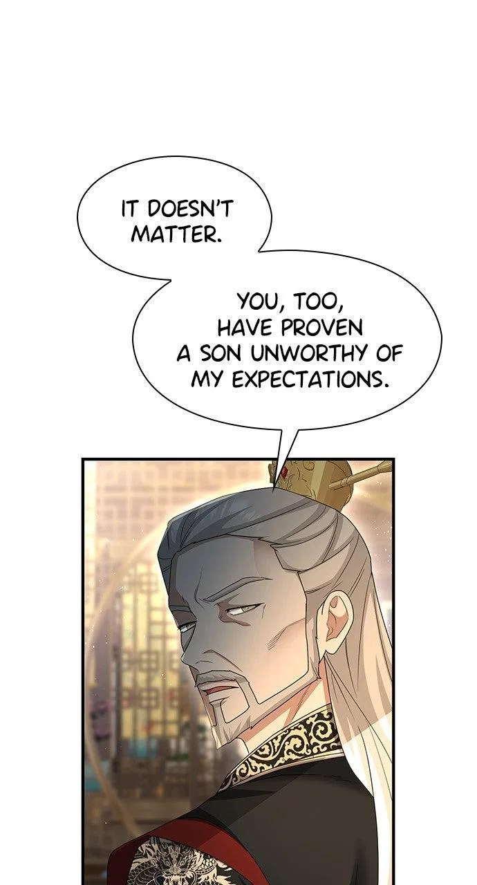 The Circumstances of the Lying Empress Chapter 40 – Page 81