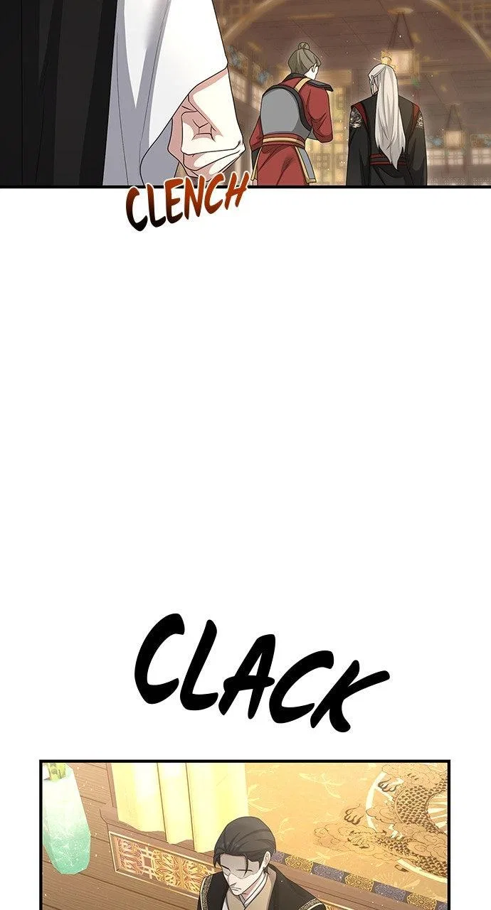 The Circumstances of the Lying Empress Chapter 40 – Page 83