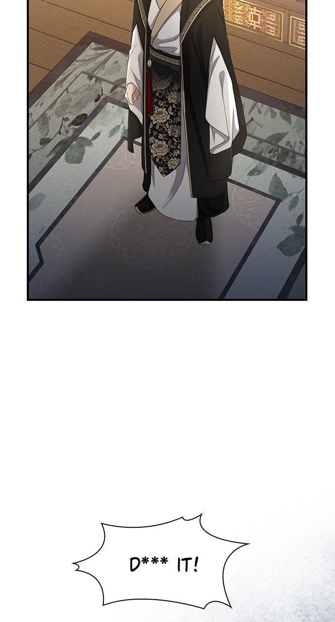 The Circumstances of the Lying Empress Chapter 40 – Page 84