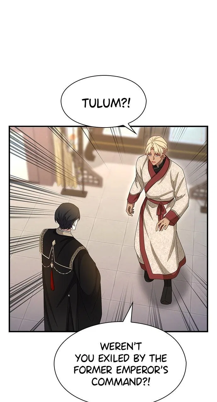 The Circumstances of the Lying Empress Chapter 39 – Page 1