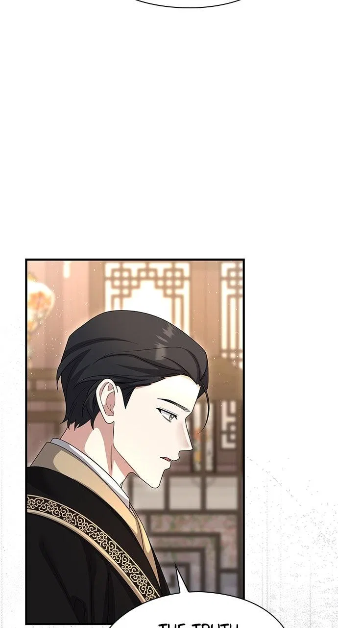 The Circumstances of the Lying Empress Chapter 39 – Page 2