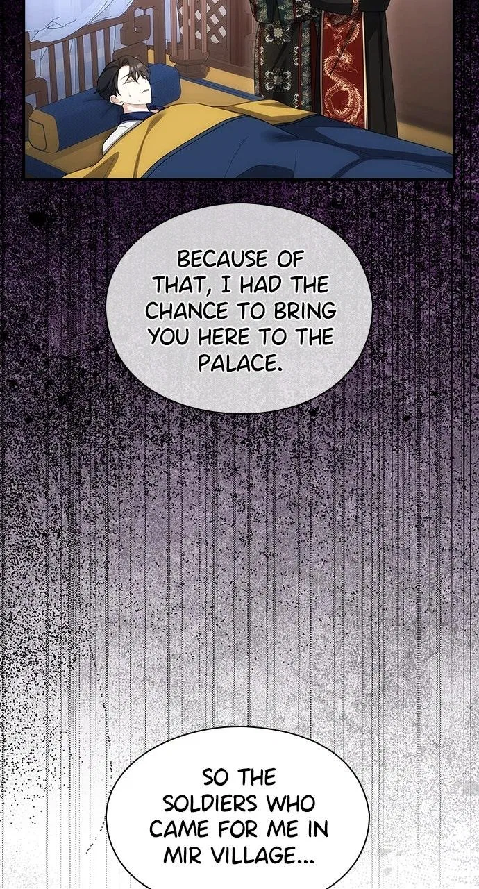 The Circumstances of the Lying Empress Chapter 39 – Page 4