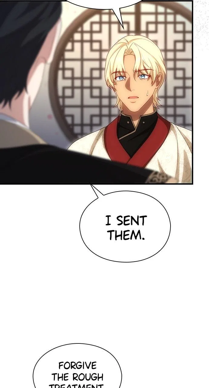 The Circumstances of the Lying Empress Chapter 39 – Page 5
