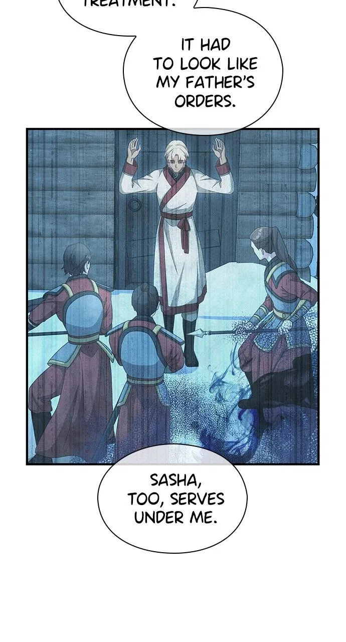 The Circumstances of the Lying Empress Chapter 39 – Page 6