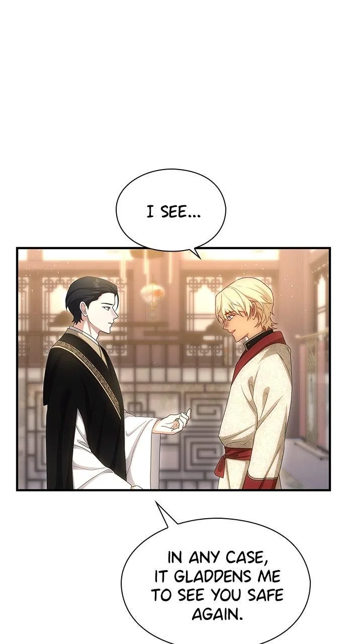The Circumstances of the Lying Empress Chapter 39 – Page 7