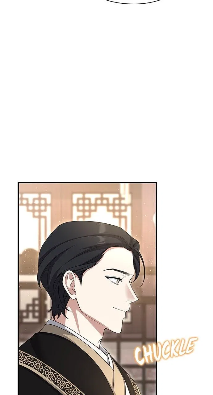 The Circumstances of the Lying Empress Chapter 39 – Page 8