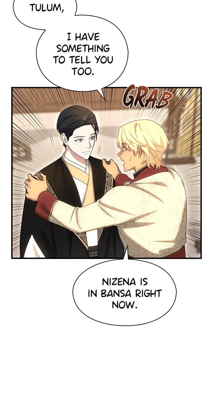 The Circumstances of the Lying Empress Chapter 39 – Page 12