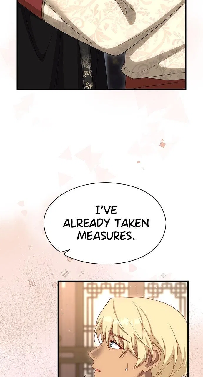 The Circumstances of the Lying Empress Chapter 39 – Page 15