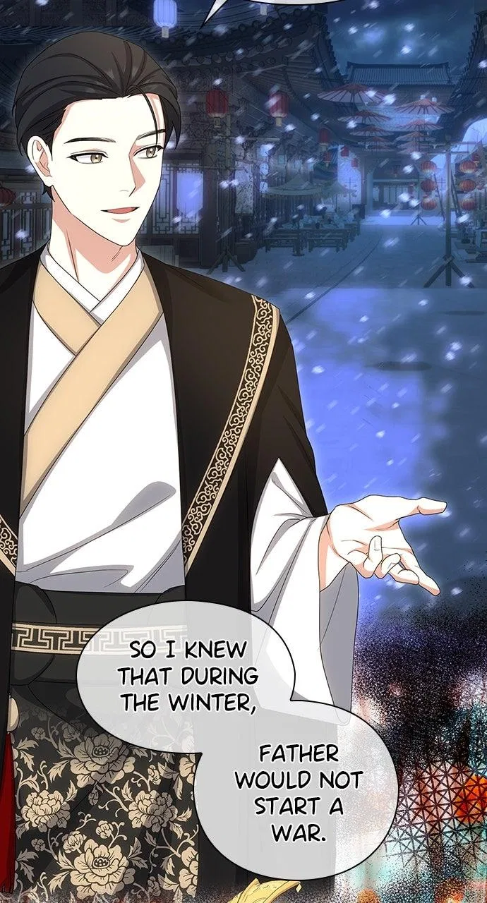 The Circumstances of the Lying Empress Chapter 39 – Page 17