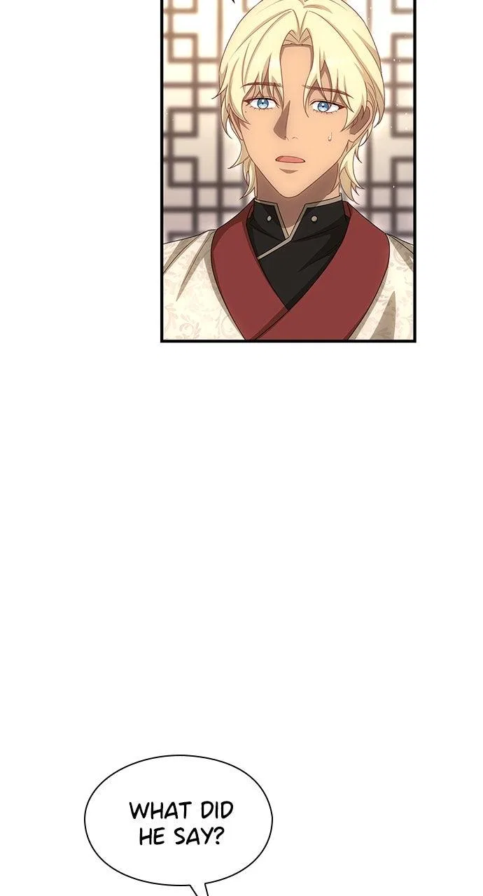The Circumstances of the Lying Empress Chapter 39 – Page 21