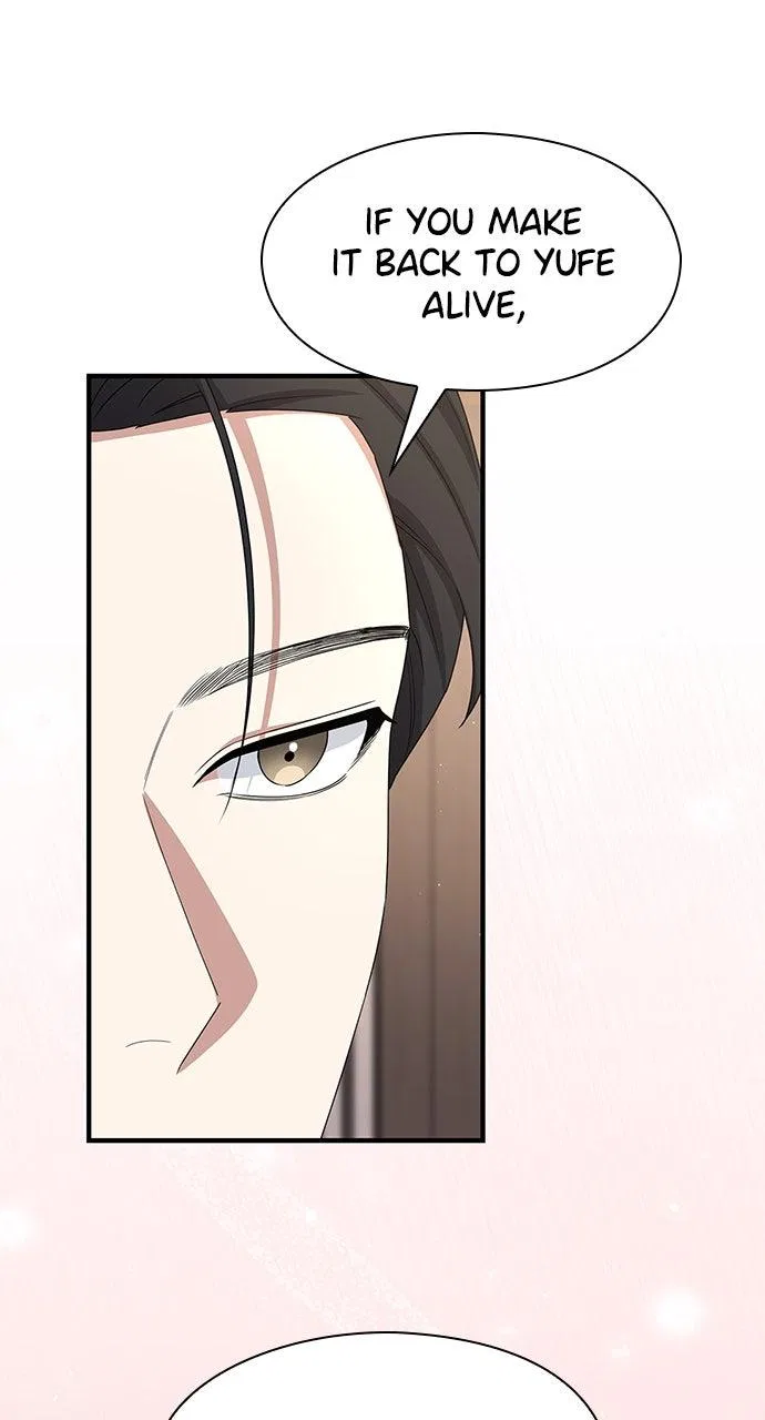 The Circumstances of the Lying Empress Chapter 39 – Page 23