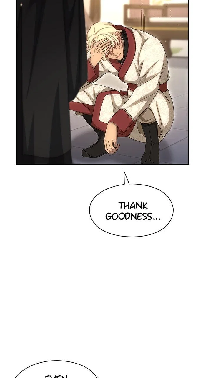 The Circumstances of the Lying Empress Chapter 39 – Page 27
