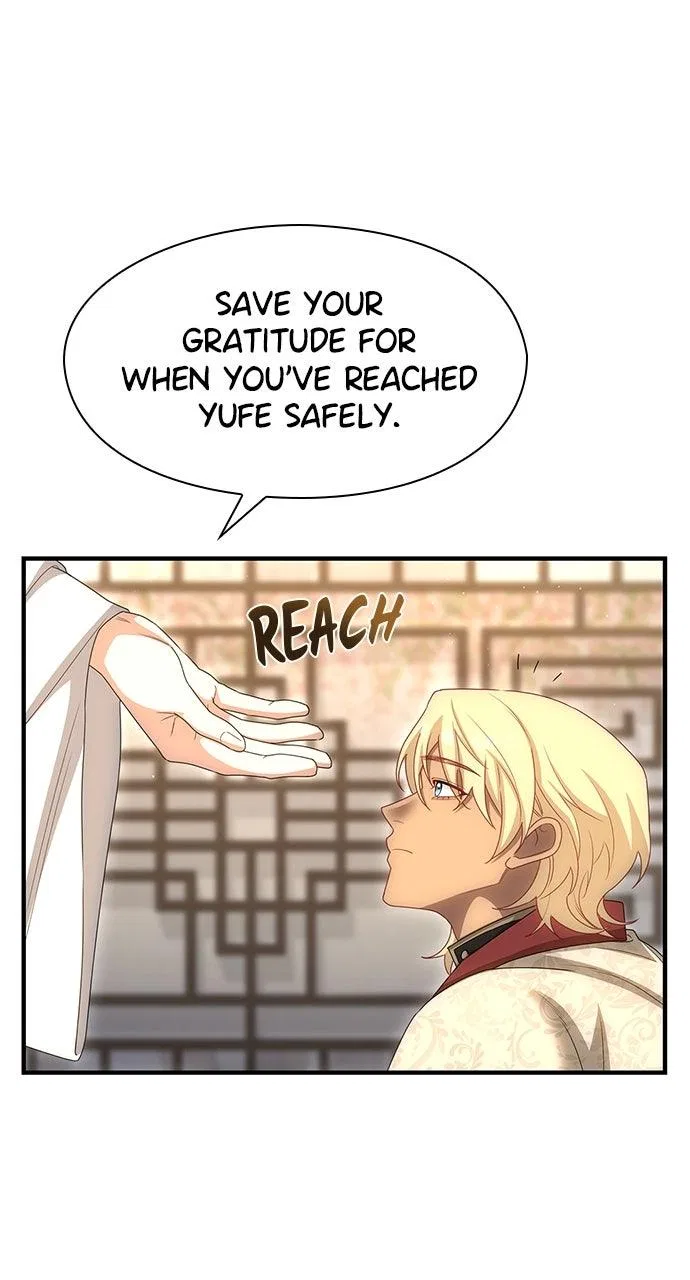 The Circumstances of the Lying Empress Chapter 39 – Page 29