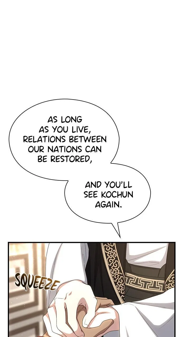 The Circumstances of the Lying Empress Chapter 39 – Page 36