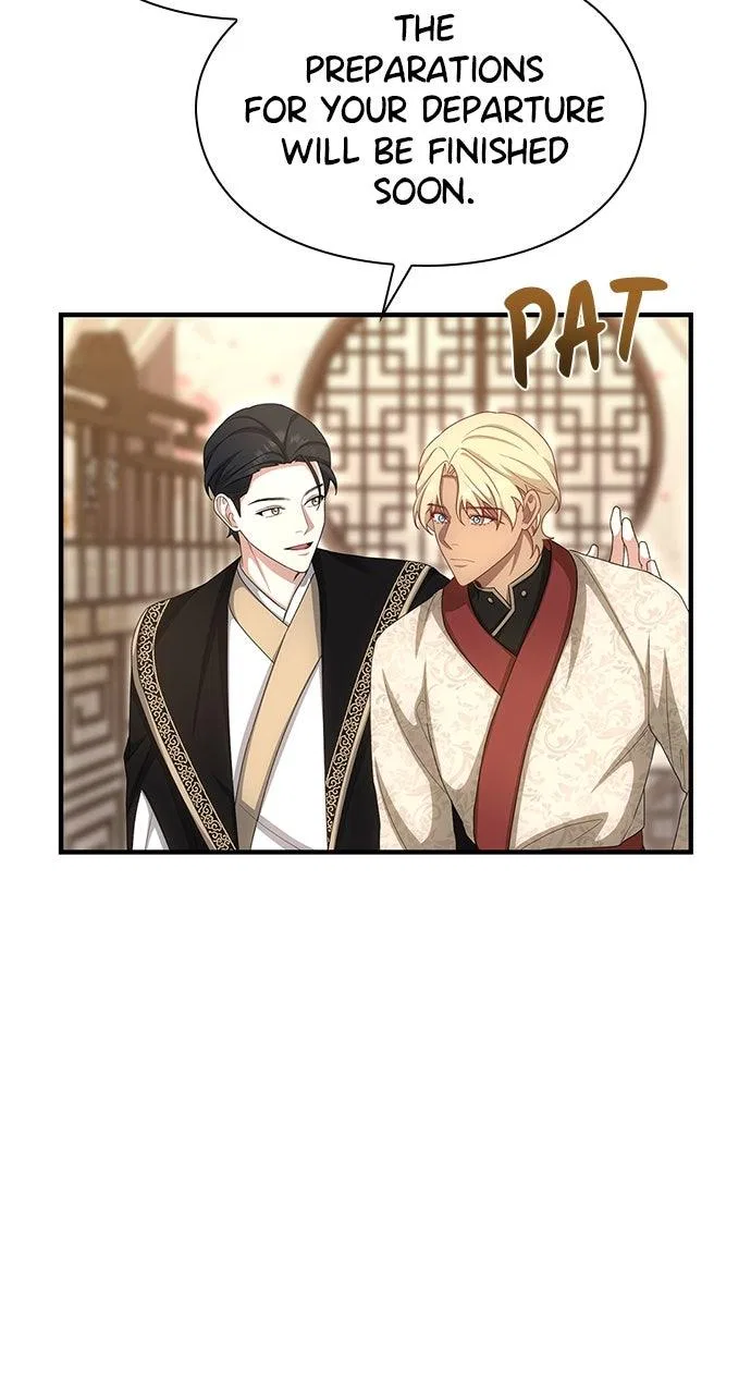 The Circumstances of the Lying Empress Chapter 39 – Page 39