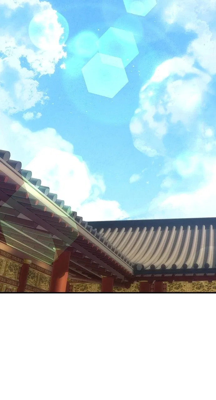 The Circumstances of the Lying Empress Chapter 39 – Page 43