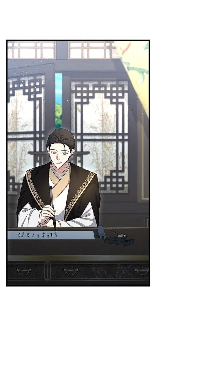 The Circumstances of the Lying Empress Chapter 39 – Page 44