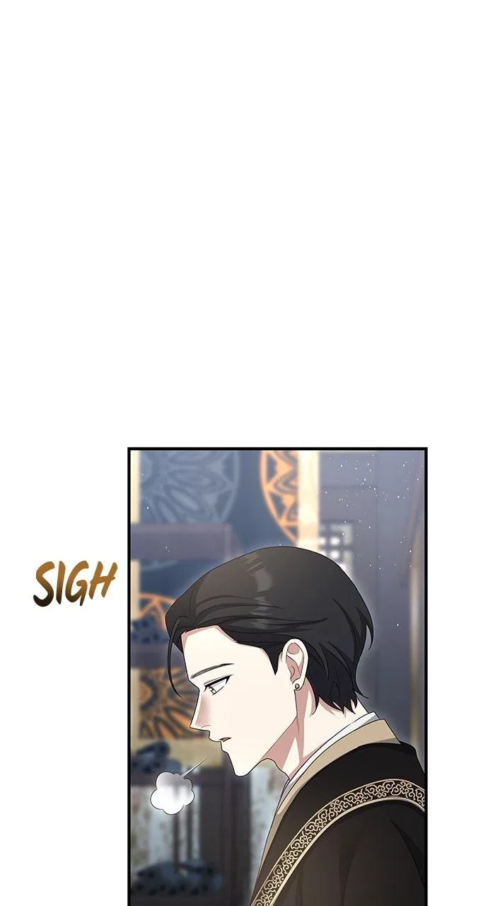 The Circumstances of the Lying Empress Chapter 39 – Page 46