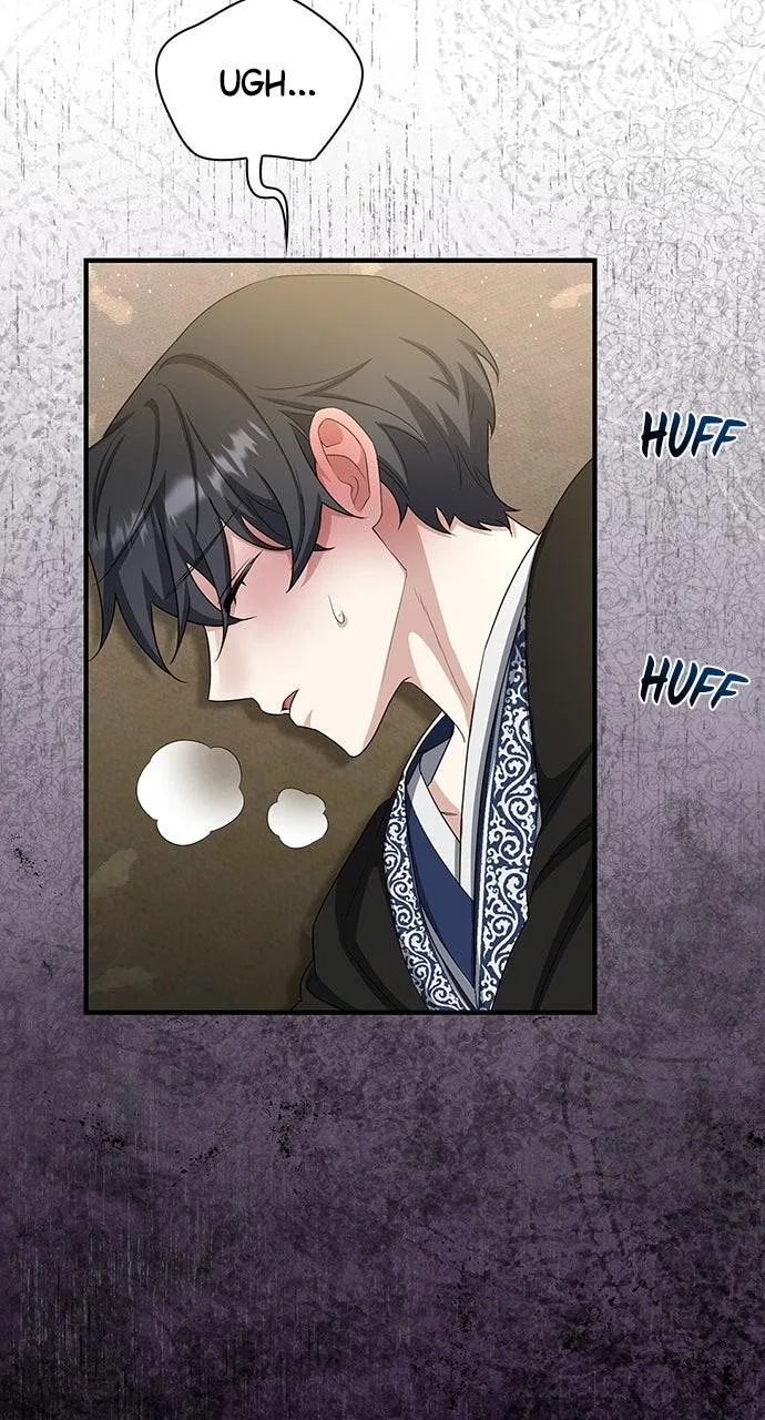 The Circumstances of the Lying Empress Chapter 39 – Page 52