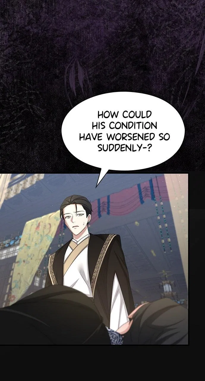 The Circumstances of the Lying Empress Chapter 39 – Page 53