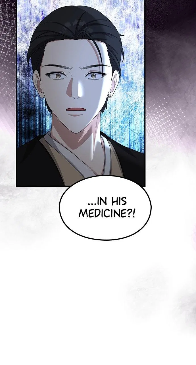 The Circumstances of the Lying Empress Chapter 39 – Page 57
