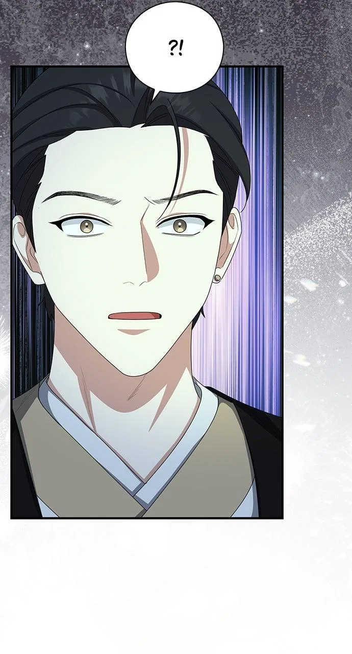 The Circumstances of the Lying Empress Chapter 39 – Page 60