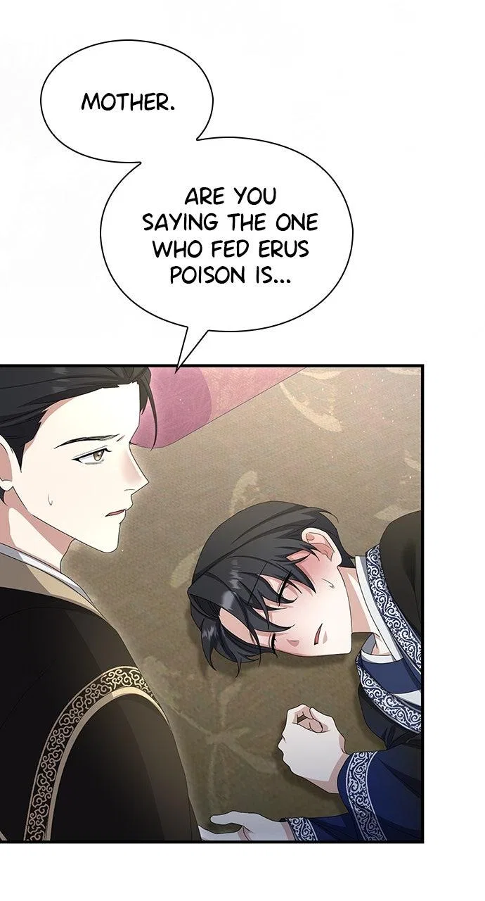 The Circumstances of the Lying Empress Chapter 39 – Page 61