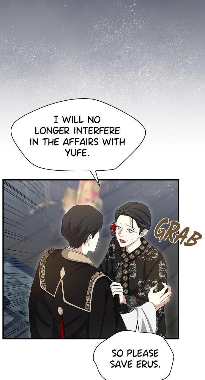 The Circumstances of the Lying Empress Chapter 39 – Page 66