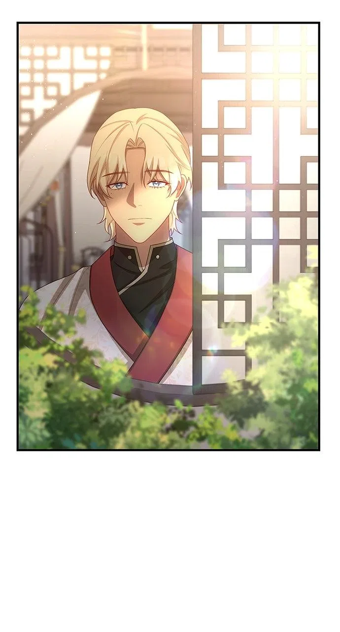 The Circumstances of the Lying Empress Chapter 39 – Page 70