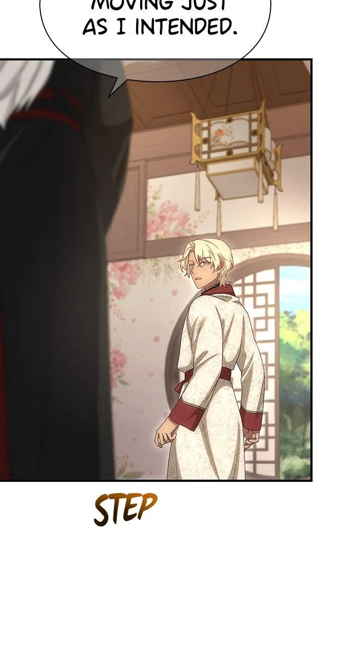 The Circumstances of the Lying Empress Chapter 39 – Page 75