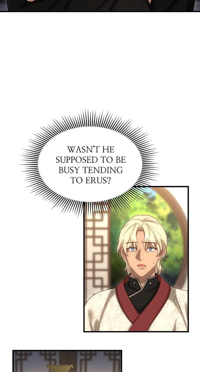 The Circumstances of the Lying Empress Chapter 39 – Page 77