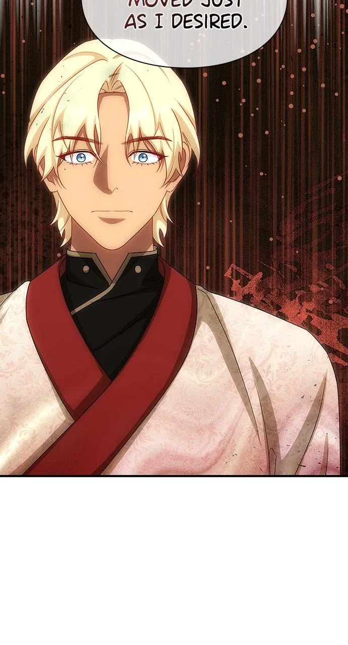 The Circumstances of the Lying Empress Chapter 39 – Page 80