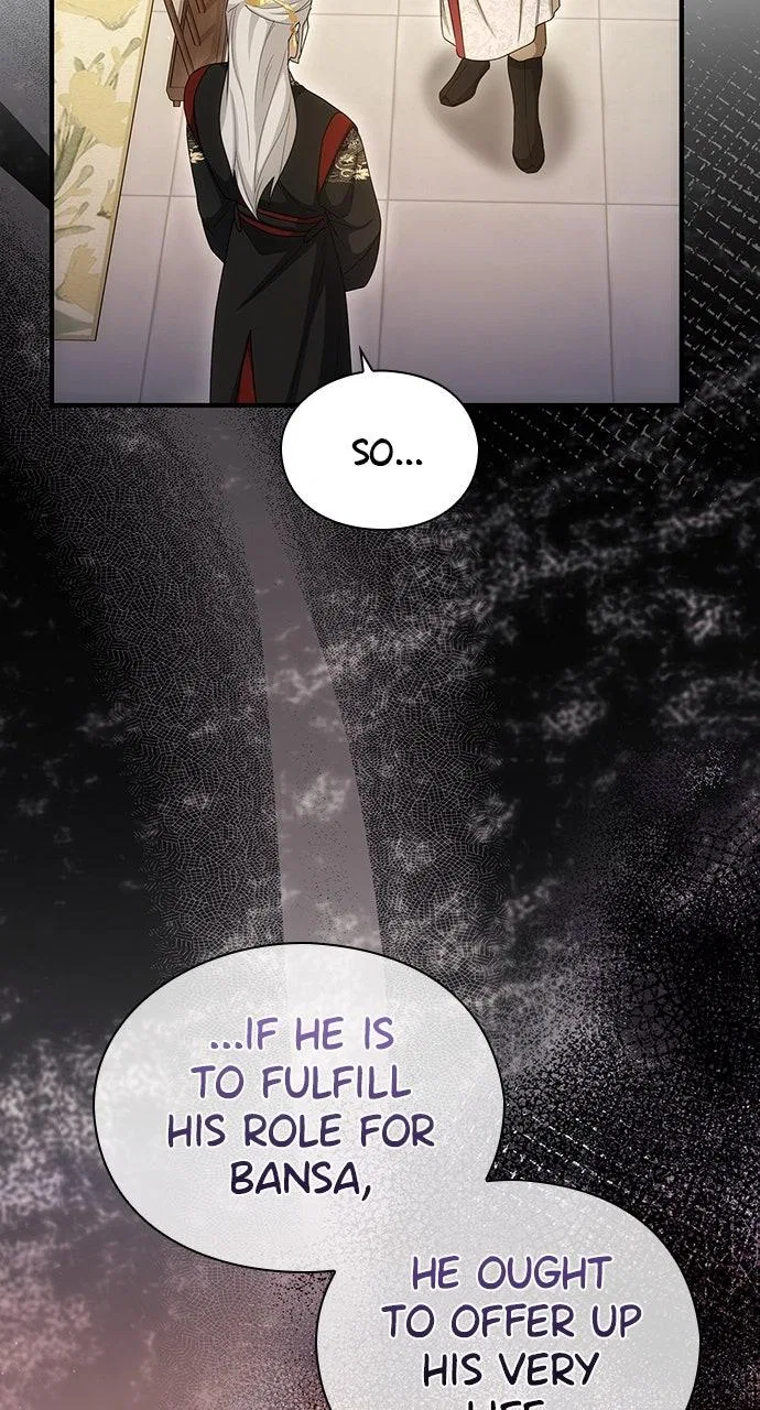 The Circumstances of the Lying Empress Chapter 39 – Page 84