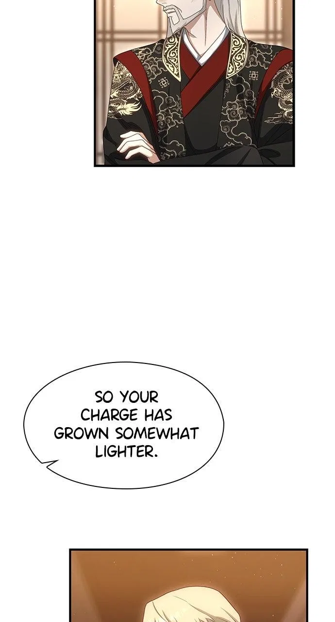 The Circumstances of the Lying Empress Chapter 39 – Page 88