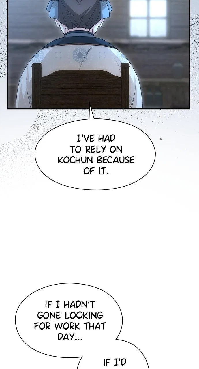 The Circumstances of the Lying Empress Chapter 38 – Page 12