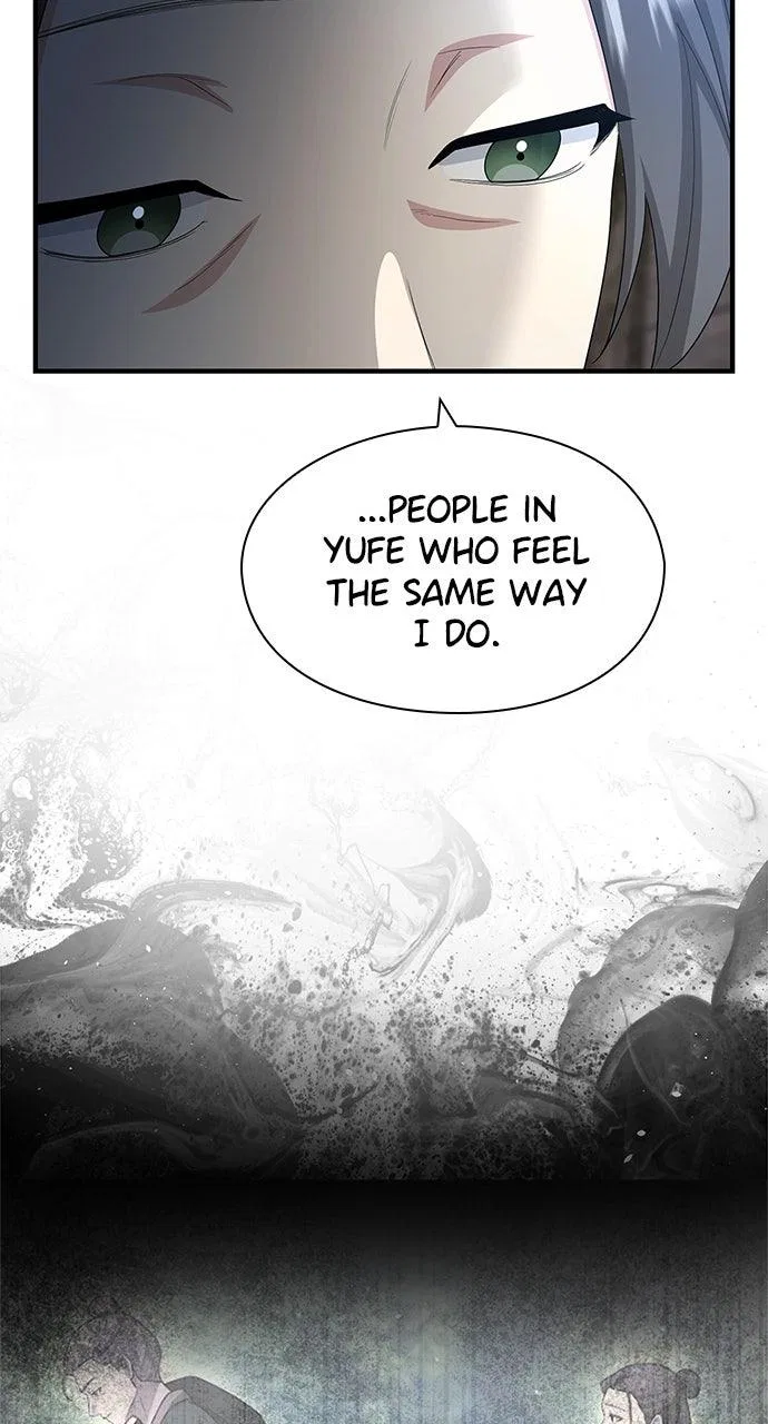 The Circumstances of the Lying Empress Chapter 38 – Page 19