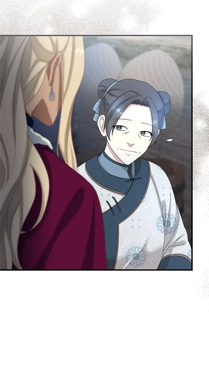 The Circumstances of the Lying Empress Chapter 38 – Page 26