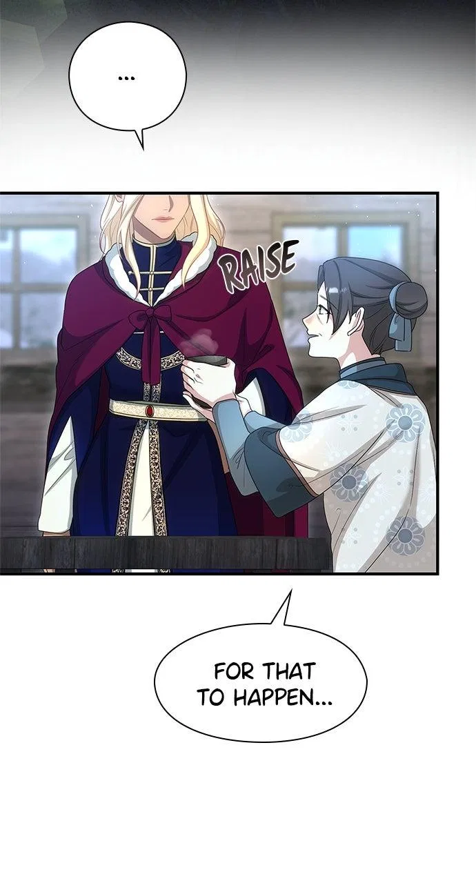 The Circumstances of the Lying Empress Chapter 38 – Page 32