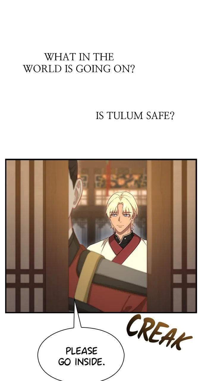The Circumstances of the Lying Empress Chapter 38 – Page 57